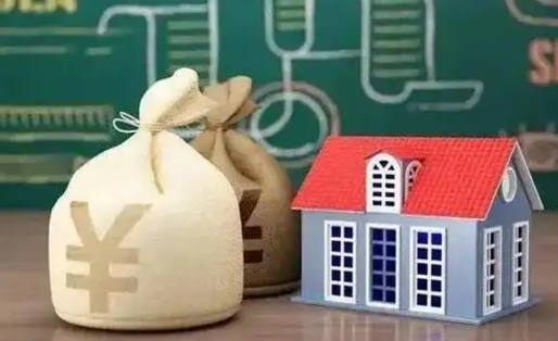 唐山微信提取公积金秒到账（微信提取公积金需要多长时间）